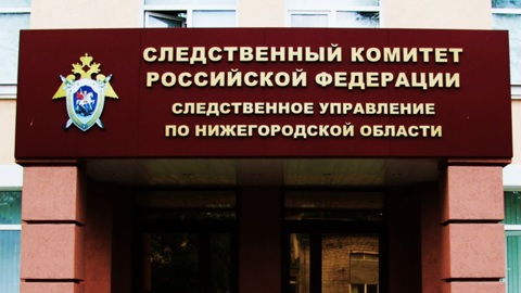 Облили бензином и сожгли: раскрыто жестокое убийство на почве ревности
