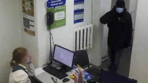 В Архангельске раскрыта серия нападений на микрофинансовые организации