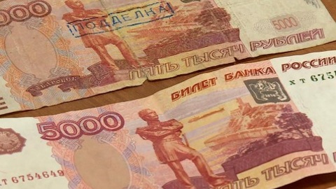 Калужан приглашают проверить свои знания по финансам