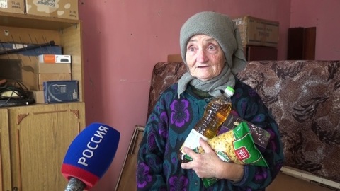 Малоимущие воронежские пенсионеры получили продуктовые наборы
