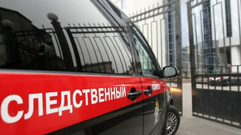 В Липецкой области экс-сотрудника колонии осудят за хранение наркотиков