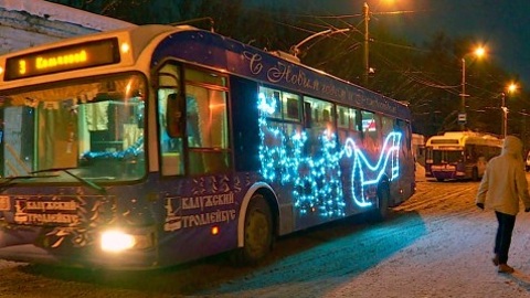 Новогодний экскурсионный троллейбус появится в Калуге