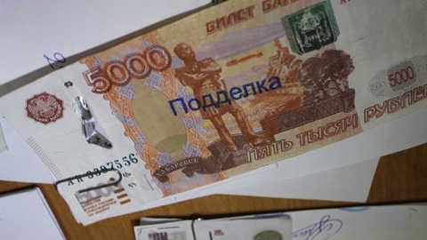 В Тольятти в магазине задержали фальшивомонетчика