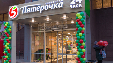 ФАС предписала "Пятерочке" и "Магниту" снизить цены в Подмосковье