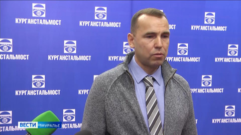 300 миллионов рублей власти Курганской области выплатят бюджетникам и пенсионерам