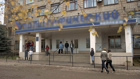 Ярославские студенты победили в международном конкурсе полиграфистов