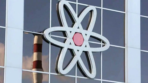 Инновационно-технологическую долину могут создать в Калужской области