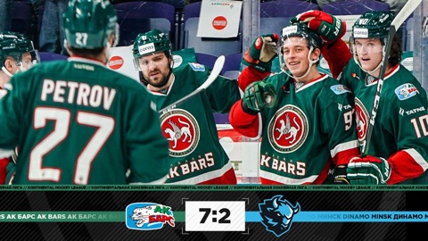 Хоккеисты "Ак Барса" разгромили минское "Динамо"