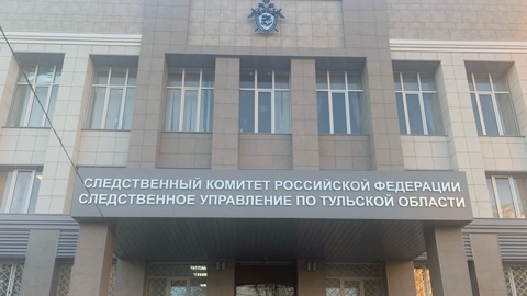 Следком проверяет инцидент с местью девочке