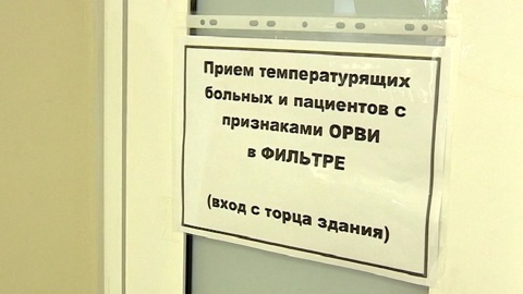 В Алтайском крае возобновили оказание плановой медпомощи