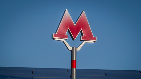 Часть "зеленой" ветки столичного метро перекроют на полгода