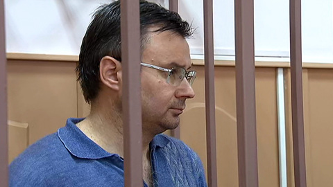 По уголовному делу вице-мэров Сочи утверждено обвинительное заключение