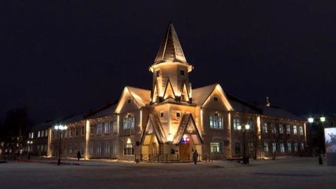В Нарьян-Маре наступила полярная ночь