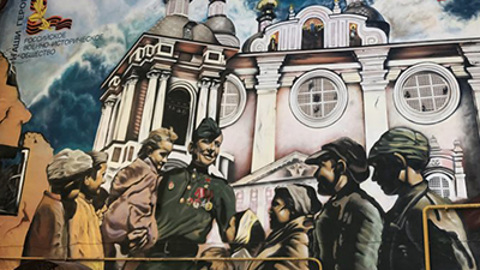 Смоленский стрит-арт стал туристическим объектом
