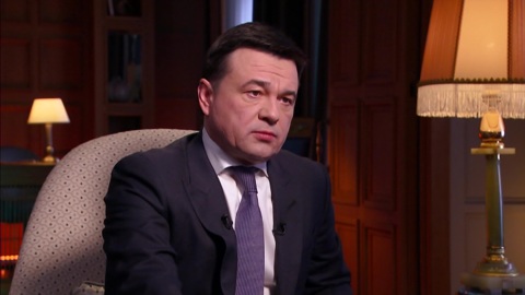 От 2021 года ждем стабильности. Эксклюзивное интервью с губернатором Подмосковья