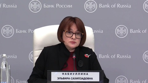 ЦБ: эффект от снижения ипотеки был "съеден" ростом цен на жилье