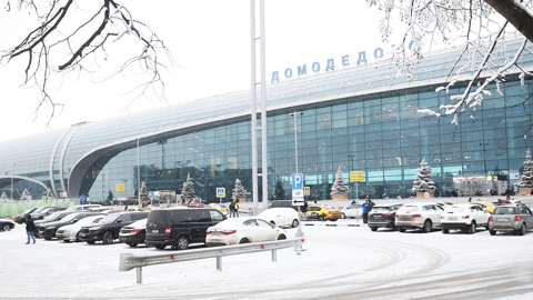 Домодедово проверяют после звонка о минировании