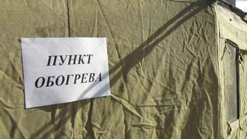 На новосибирских трассах открылись 30 пунктов обогрева