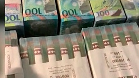 Два миллиона сторублевыми купюрами пыталась вывезти из Петербурга гражданка Китая