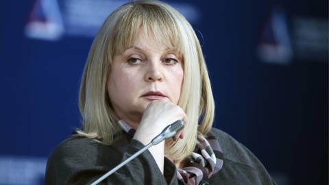 Подтвердилась новость об Элле Памфиловой