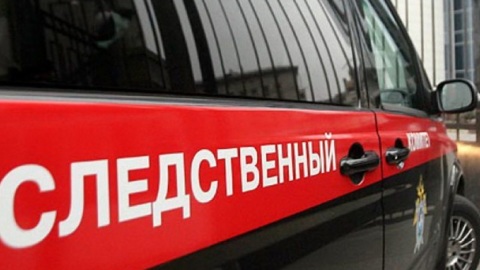 В Петрозаводске нашли тело женщины, пропавшей пять дней назад