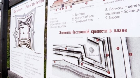 Реставрацию Новодвинской крепости продолжат в 2022 году