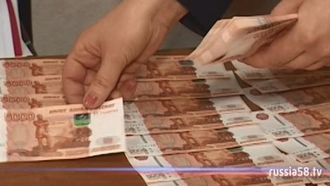 Жительница Кузнецка взяла в долг 400 тысяч рублей на услуги экстрасенса