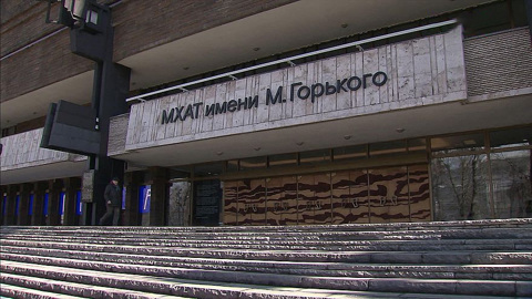 Ответы МХАТ не удовлетворили Минкультуры