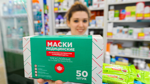 Россия перестанет закупать за рубежом медицинские маски