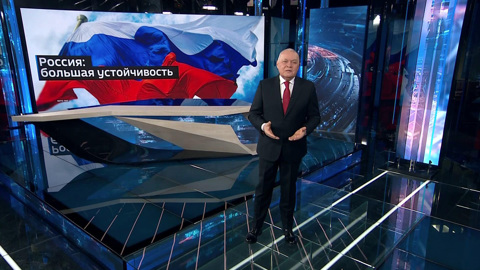 Сложный 2020-й: Россия показала чудеса устойчивости