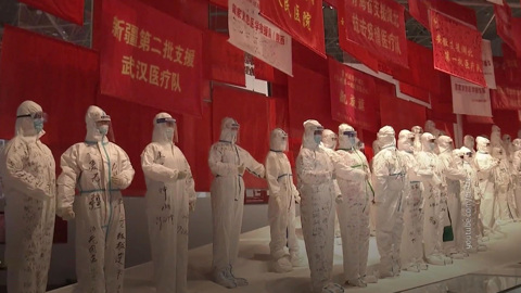 Китай: дорога вверх