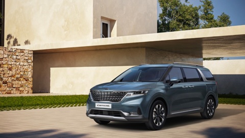 Калининградский "Автотор" наладил выпуск кроссвэна KIA Carnival