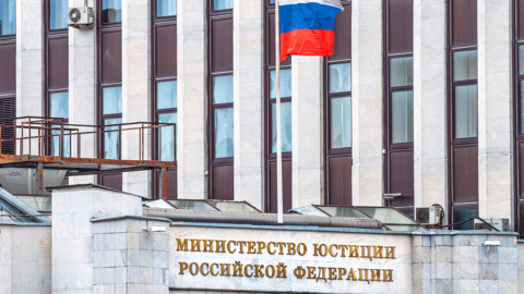 Минюст внес в реестр иноагентов "Комитет против пыток"