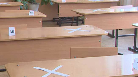 В 2021 году в Забайкалье изменится порядок проведения ЕГЭ и ГИА