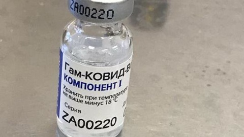 В Пензенскую область поступила вакцина для массовой вакцинации от COVID-19