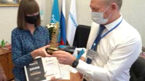 Команда магаданских "Вестей" получила награды от энергетиков