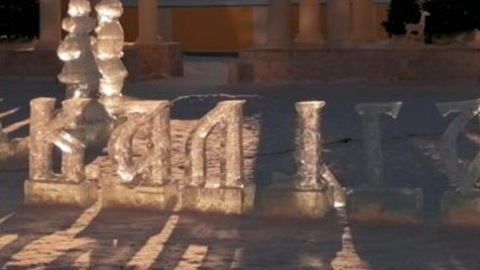 В Калуге вандалы повредили ледяные скульптуры