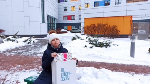 Губернатор Мурманской области исполнил новогоднее желание 12-летней Дианы