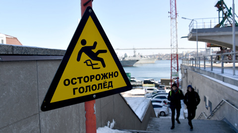 В выходные в центре России будет тепло, но скользко, а в Сибири – морозно