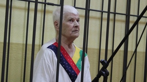 Старейшая серийная убийца в мире умерла от коронавируса