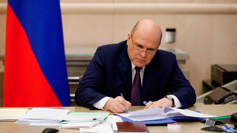 Премьер произвел перестановки в Минвостокразвития