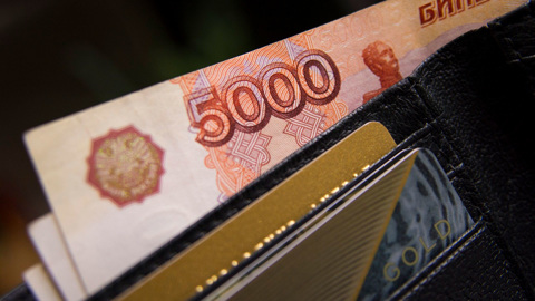 Жительница Кузнецка отдала мошеннице 400 тысяч рублей за снятие порчи