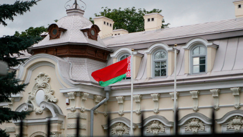 Тихановская попросила Литву переименовать Белоруссию