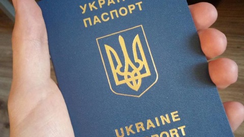 Гражданка Украины пыталась въехать в Крым по поддельным документам