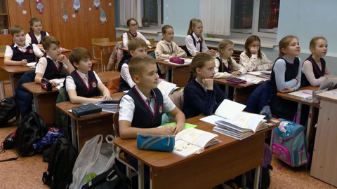 "Разговоры о важном" будут проводить с российскими школьниками