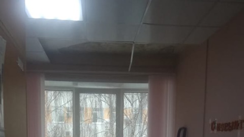 Прокуратура начала проверку по факту обрушения потолка в больнице Ярославля