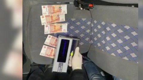 В Калининграде задержали лжесотрудника ФСБ и его подельника