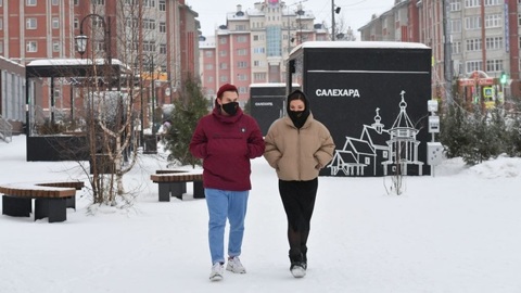 На Ямале режим повышенной готовности продлен до 1 марта