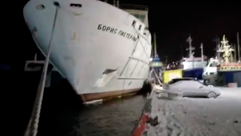 В Мурманске начата проверка по факту подтопления рыболовецкого судна "Бриз"