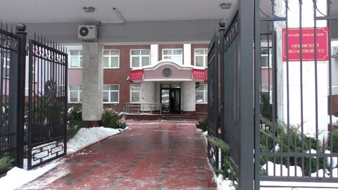 Оскорбление прокурора обернулось для подсудимого орловца новым делом